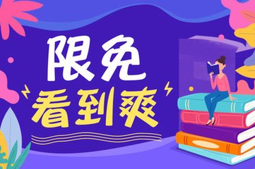 菲律宾退休移民国内户口要注销吗